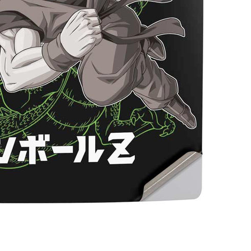 Dragon Ball Z Goku and Shenron PS5 Digital Edition Console Skin